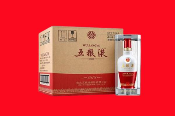 东莞市南城街回收五粮液