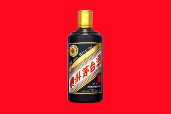 东莞市南城街回收茅台酒瓶